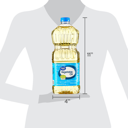 Great Value Vegetable Oil, 48 fl oz