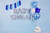 Balon foliowy Litera ''W'', 35cm, srebrny