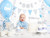 Girlanda 1st Birthday - Flagietki, 1,3m