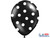 Balony 30cm, Kropki, Pastel Black
