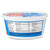 Great Value Frozen Whipped Topping, Sweet White Whipped Cream Topping, Gluten Free, 8 oz Plastic Tub