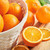 Fresh Navel Oranges, 4 lb Bag