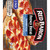 Red Baron Pepperoni French Bread Personal Frozen Pizza, 10.8 oz 2 Pack