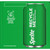 Sprite Lemon Lime Soda Pop, 12 fl oz, 12 Pack Cans