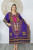 Purple Inca Long Kaftan (Sequined)