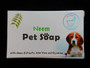 Anokha Herbals Neem Pet Soap 100g
