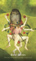 Hieronymus Bosch Tarot by Travis McHenry