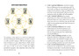Crystal Alchemy Oracle by Kate Mantello and Amy Salomone