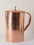 Pure Copper Jug - 2L Hammered Copper Jug