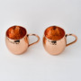 Pure Copper Moscow Mule Mugs - Set of 2