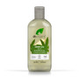 Hemp Oil 2 in 1 Shampoo & Conditioner