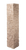 15" x 72" Faux Stone Column - Biscotti - Corner No Cap