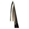 Hayabusa VG5 Petty Knife 150mm (HKT-11)