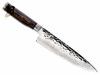 Shun Premier 8" Chef's Knife (TDM0706)