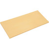 Parker Asahi Pro Rubber Cutting Board Beige 500x330x15mm (NE06103)