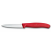 Victorinox Swiss Classic Paring Knife Peeler Set Red 3pc (6.7111.31) paring knife