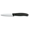 Victorinox Swiss Classic Paring Knife Set Black 6Pc (6.7113.6G) serrated paring