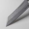 Messermeister Carbon Bunka Chef's Knife 8" (CS686-08) blade