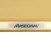 Hasegawa Pro-Soft Cutting Board Natural 19.5 x 11.8 x 0.78" (FSR20-5030)