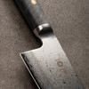 Hazaki Pro Gyuto 8.25" (HAZ01-PRO-STAB)