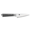 Shun Kagerou 4" Paring Knife (DCC0700)