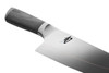 Shun Kagerou 8" Chef Knife (DCC0706)
logo