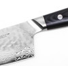 Kori Artisan 8" Chef Knife (7801-20)