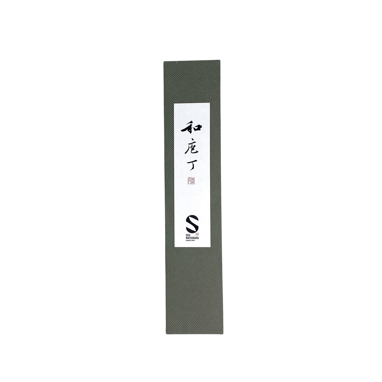 Tanaka Tsuchime Santoku 165mm (TNK-T165SA-WN) - TNK-T165SA-WN