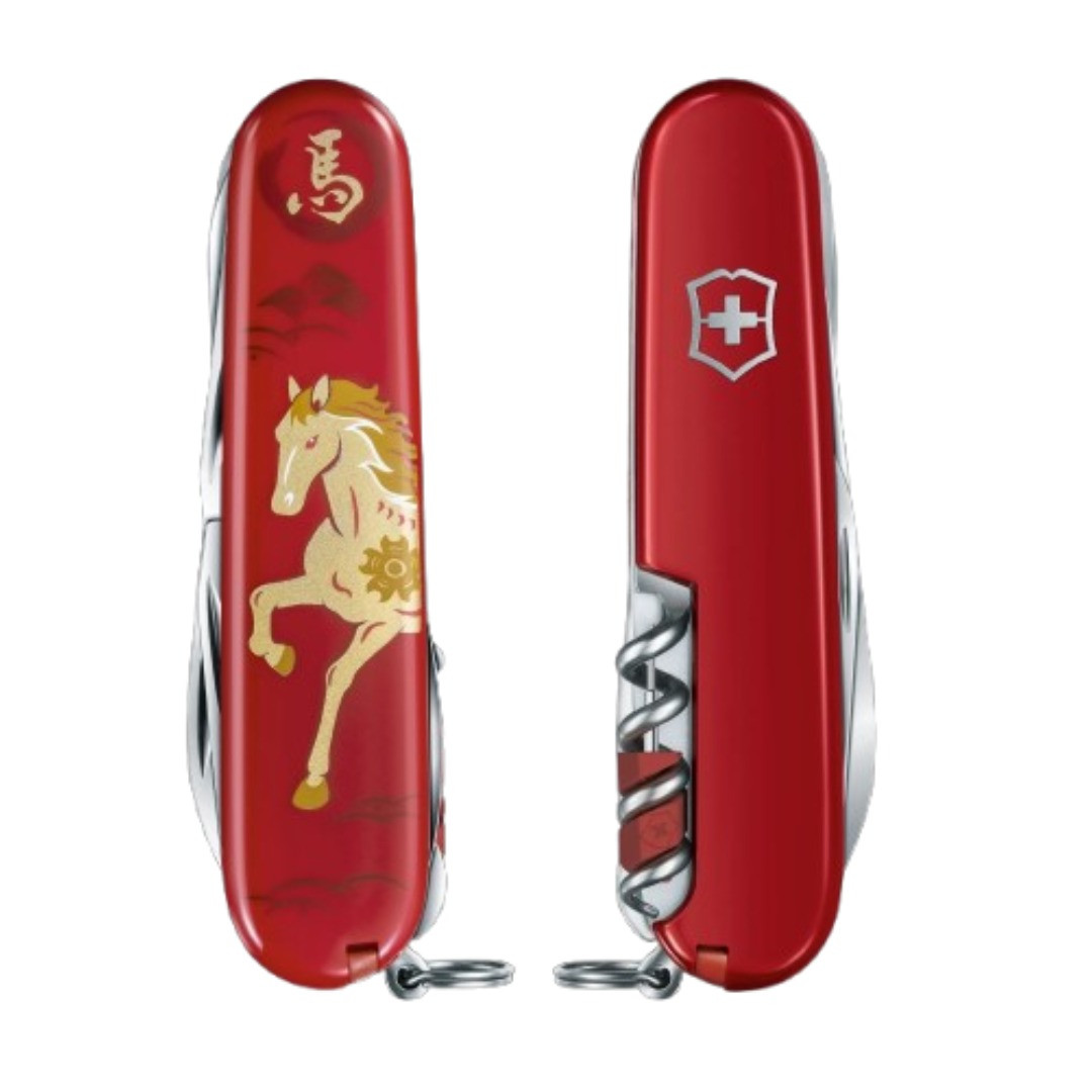 Victorinox Huntsman Year of the Horse Limited Edition 2026 (1.3714