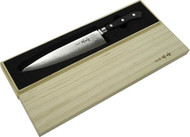 KIYA Nihonbashi VG-10 Damascus Gyoto 200mm (3-33) - in box