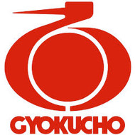 Gyokucho