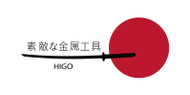 Boker Higo