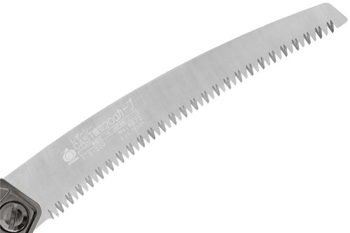 Gyokucho Blade for CAST Gardening 200mm Folding Saw Curve (GY-R572) blade