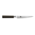 Shun Classic Serrated Utility Knife 6" (DM0722)
