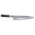 Senzo Classic Chef's Knife 9.5" (SZ-06)