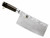Shun Classic 7" Vegetable Cleaver (DM0712)