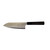 Nigara AS TS Santoku 7" (HKT-39)