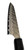 Nigara AS TS Kiritsuke Petty Knife 6" (HKT-43)