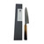 Seki Kanetsugu Shiun Chef's Knife 8" (6503) - Packaging