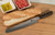 Shun Premier 9" Bread Knife (TDM0705)
