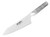 Global G4 Asian 7" Chef's Knife (71G4)