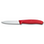 Victorinox Swiss Classic Paring Knife Peeler Set Red 3pc (6.7111.31) paring knife