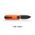 Vosteed Corgi-V Aluminum Orange (A3705)