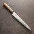 Hazaki Classic Bread 9.5" (HAZ06-CLASS-BEECH)