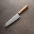 Hazaki Classic Santoku 7" (HAZ02-CLASS-BEECH)