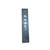 Hatsukokoro Kokugei Kurouchi Blue1 Santoku 6.5" (HKT-72)
box