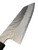 Nigara Migaki VG10 Bunka 7" (HKT-57)
blade