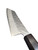 Nigara Migaki VG10 Bunka 7" (HKT-57)
choil