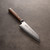 Hazaki Pro Santoku Walnut 7" (HAZ02-PRO-WAL)
