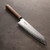 Hazaki Pro Gyuto Walnut 8.25" (HAZ01-PRO-WAL)